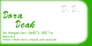 dora deak business card
